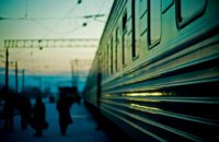 На Приднепровской железной дороге переименовали 7 станций