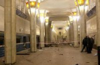 Сегодня в Минске почтят память жертв теракта в метро