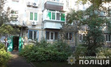 В Киеве муж с женой после ссоры «заминировал» собственную квартиру (ВИДЕО)