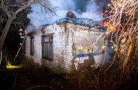 В Днепре на пожаре в частном секторе погиб мужчина (ФОТО)