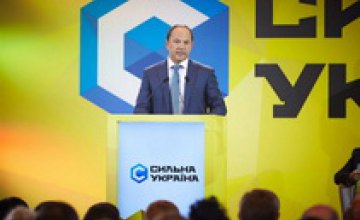 Партия «Сильная Украина» наращивает рейтинги и проходит в парламент, - исследование