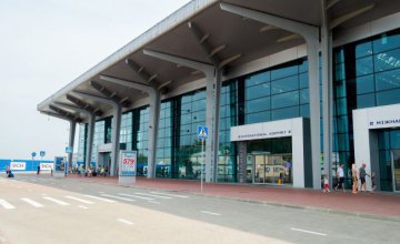 Харьковский аэропорт сможет открыть авиасообщение с ОАЭ благодаря решению американского авиарегулятора