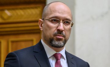 Премьер-министр анонсировал создание Стабилизационного фонда для борьбы с коронавирусной инфекцией и ее последствиями в Украине