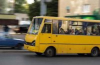 У Нікополі збільшили кількість щоденних пільгових автобусних рейсів: розклад руху