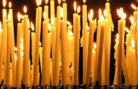 ​Сегодня православные христиане чтут память святого Мирона Чудотворца