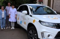 Покров отримав від ЮНІСЕФ автівку для патронатних медсестер