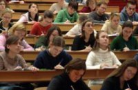 Выпускников днепропетровских вузов освободили от обязательной работы по специальности