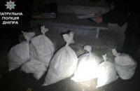В подвале дома в центре Днепра обнаружили 6 кг наркотиков (ФОТО)