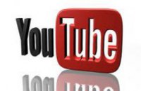 Пользователям Интернета запретили YouTube