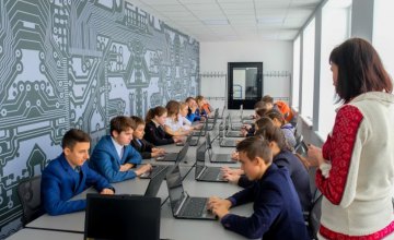 Днепропетровская ОГА создала в регионе еще одну современную школу робототехники – Валентин Резниченко