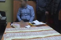 В Днепропетровской области сотрудники таможни попались на взятке 
