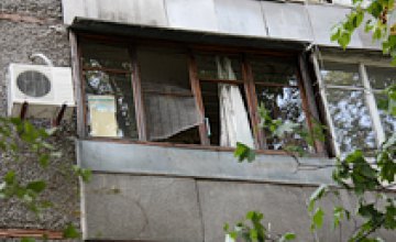 Взрыв в жилом доме в Днепропетровске: новые подробности (ФОТО)