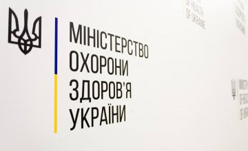 В Украине зафиксировано 6592 случая коронавирусной болезни COVID-19