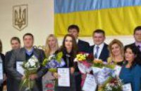 На Днепропетровщине наградили победителей трех научных областных конкурсов