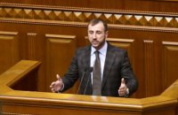 Сергей Рыбалка возглавил новую депутатскую межфракционную группу «Независимость и развитие»