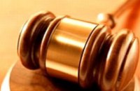 Прокуратура обжаловала приговор суда, вынесенный сельскому голове за вымогательство и получение 161 тыс грн взятки