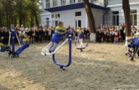 В Днепропетровске откроют 145 детских и спортивных площадок