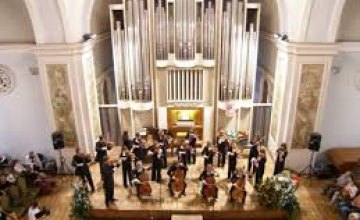 На Днепропетровщине народную музыку и национальный гимн исполняют на органе