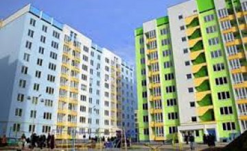 Кабмин обязал органы местного самоуправления списать жилые дома с баланса коммунальной собственности