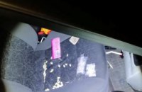 В Кривом Роге полиция остановила автомобиль за нарушение ПДД и обнаружила в салоне авто наркотики (ФОТО)