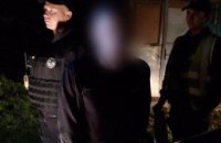 На Днепропетровщине вооруженная 20-летняя девушка с друзьями ограбили дом