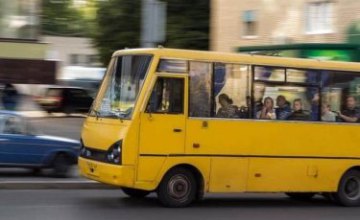 До уваги пасажирів! Зміни у русі громадського транспорту