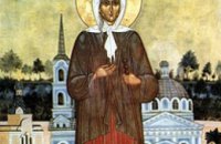 Сегодня православные христиане молитвенно чтут память блаженной Ксении Петербургской