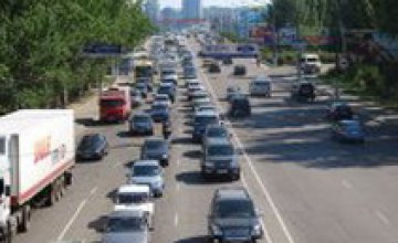 В Днепропетровске затруднено движение на дорогах