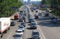 В Днепропетровске затруднено движение на дорогах