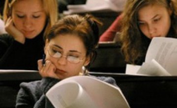 Минфин предлагает отменить стипендии украинским студентам