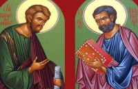 Сьогодні православні молитовно вшановують Апостолів Варфоломія та Варнаву
