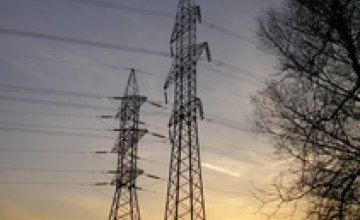В Украине без электроснабжения остаются 47 населенных пунктов