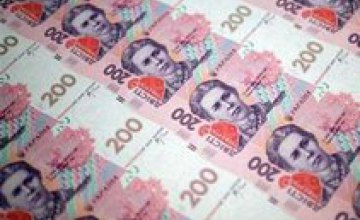 В Днепропетровской области задержали фальшивомонетчика, изготовлявшего 200-гривневые купюры