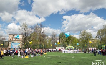 ​Президент ФФУ Андрей Павелко открыл в Днепре три новые футбольные площадки