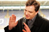 Юрий Павленко: «Днепропетровск сегодня подготовлен к Евро-2012 лучше других городов Украины»