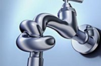 Бесхозные водопроводные сети отдали КП «Днепрводоканал»