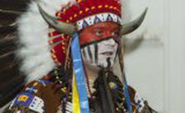 Днепрян приглашают на встречу с индейцем племени шайеннов