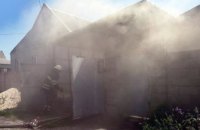 На Днепропетровщине сгорел жилой дом (ФОТО)