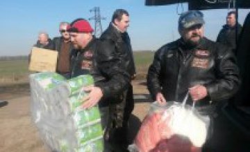 Днепропетровские байкеры клуба «Angels» навестили военных под Анадолем 
