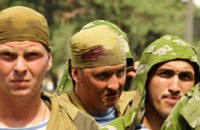 Днепропетровские десантники возвращаются из Крыма в место дислокации