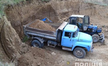 В Тернопольской области мужчина незаконно добывал полезные ископаемые