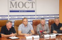 ​Пресс-конференция по вопросам оттока квалифицированных кадров из газовых компаний Днепропетровщины