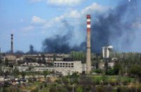 В Кривом Роге горит промышленный трансформатор на территории рудоремонтного завода