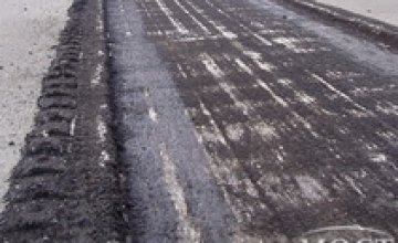 В Днепропетровской области из-за недостаточного финансирования проводится только ямочный ремонт дорог, - ГАИ