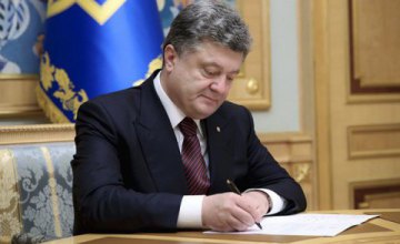 Порошенко объявил Год Японии в Украине
