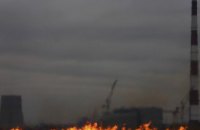 Был ли 31 июля пожар в Лоцманской Каменке?