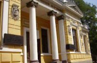 Самые романтические истории любви Днепропетровщины - в новой выставке исторического музея