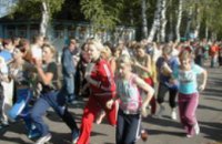 19 сентября в Днепродзержинске состоится II областная Спартакиада среди работников здравоохранения