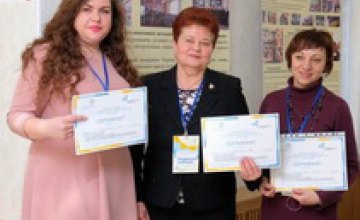 200 психологов и педагогов Днепропетровщины получили практические навыки по инклюзивному образованию