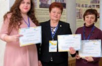 200 психологов и педагогов Днепропетровщины получили практические навыки по инклюзивному образованию